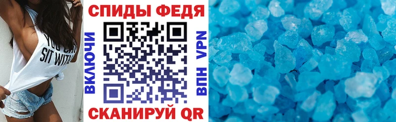 маркетплейс Telegram  цена наркотик  Назрань  Amphetamine Premium  kraken как войти 
