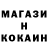 КЕТАМИН VHQ Kery Percy