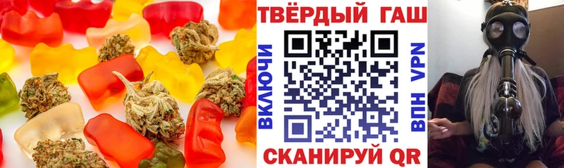 kraken сайт  Назрань  Печенье с ТГК конопля 