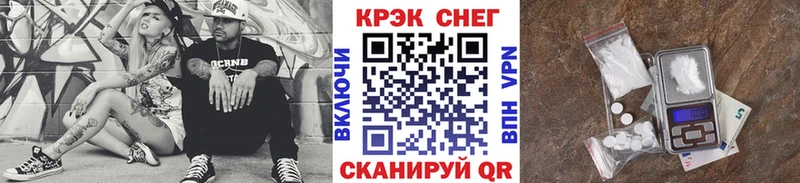 Кокаин Боливия  МЕГА как войти  Назрань 