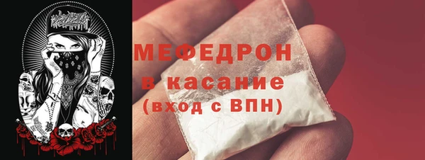 дистиллят марихуана Горно-Алтайск
