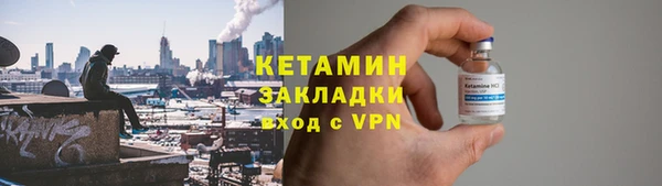 круглые Вяземский