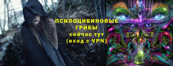 дистиллят марихуана Горно-Алтайск